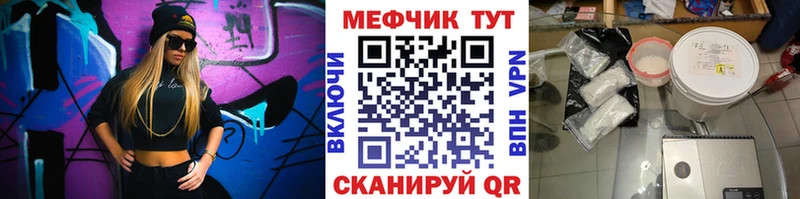КЕТАМИН Омутнинск