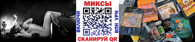 купить закладку  Омутнинск  Бутират BDO 33% 