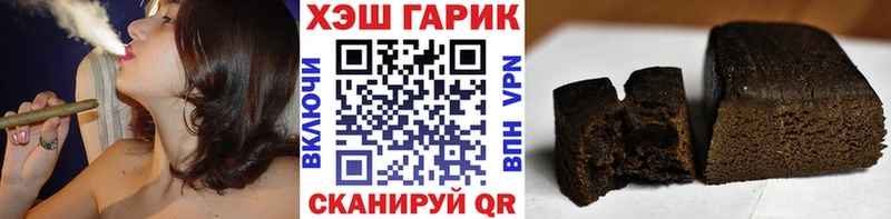 blacksprut как войти  Омутнинск  ГАШИШ Premium 