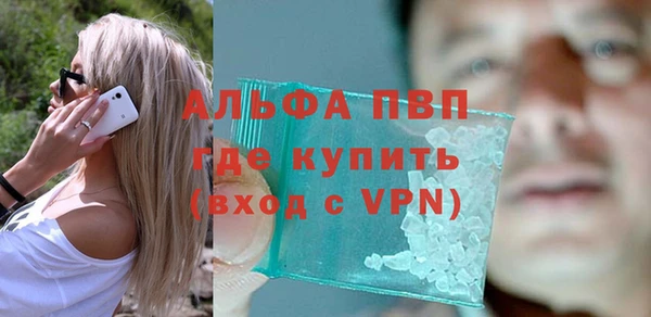 spice Дмитров