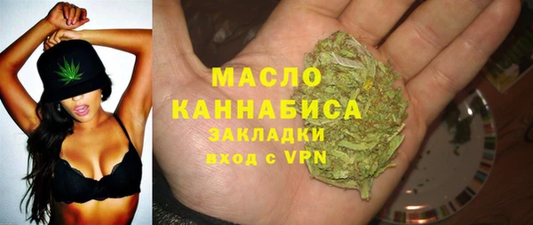 spice Дмитров