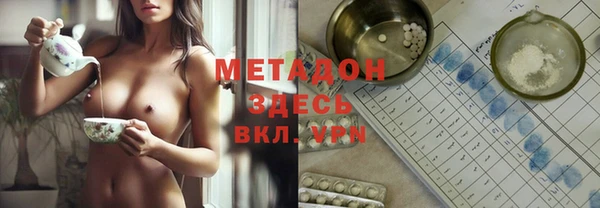 твердый Дмитриев