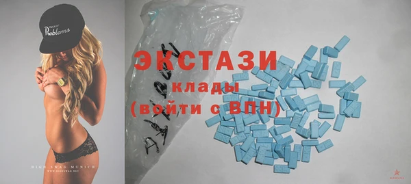 дживик Малоархангельск