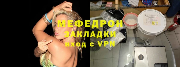 spice Дмитров