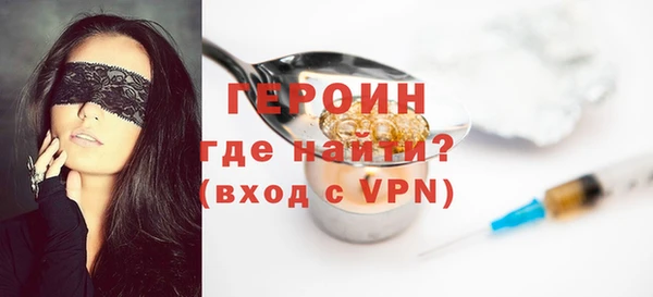 твердый Дмитриев
