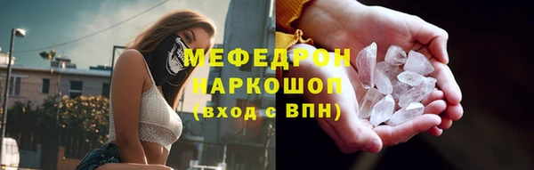 spice Дмитров