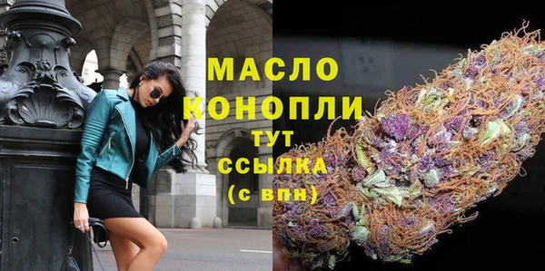 дживик Малоархангельск
