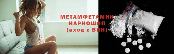 твердый Дмитриев