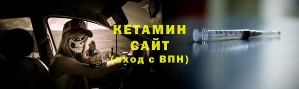 меф Мамадыш