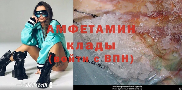 таблы Дмитровск