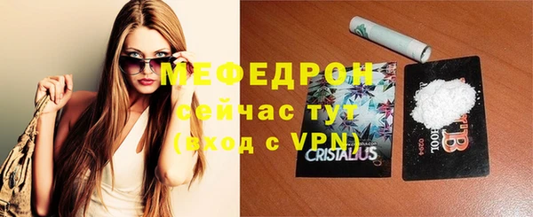 твердый Дмитриев
