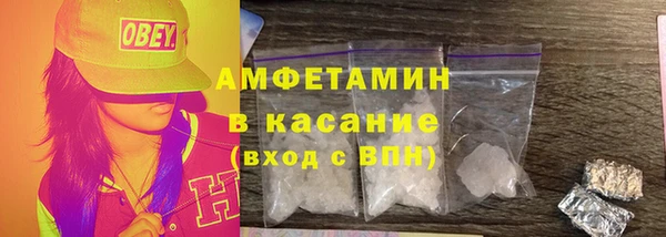 spice Дмитров