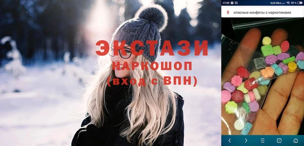 твердый Дмитриев