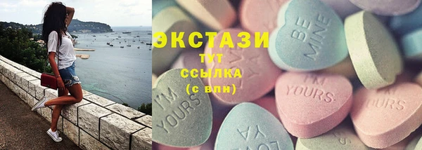 spice Дмитров
