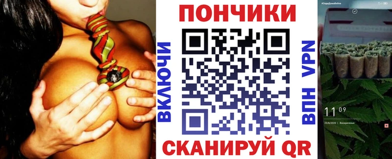 Бошки Шишки марихуана  Омутнинск 